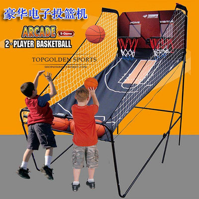 雙人自動記分投籃機電子計分投籃架籃球架投籃游戲
