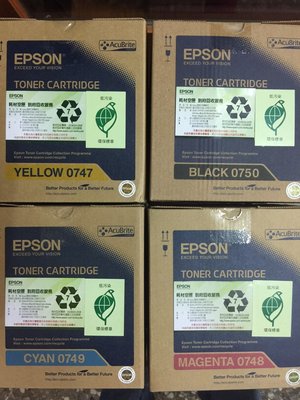 [台灣耗材]EPSON AL-C300N/DN 全新原廠原裝黃色碳粉匣 S050747 050747