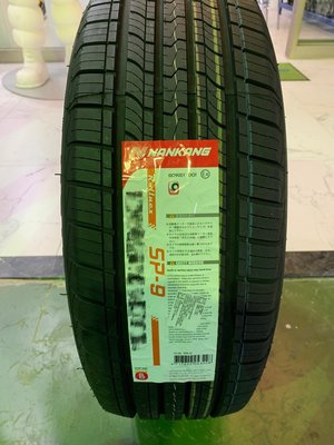 CR輪業 全新 南港 NANKANG SP-9 SP9 235/60/18 完工價:4000