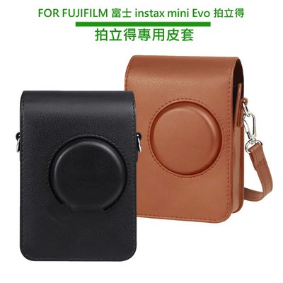 For FUJIFILM instax mini EVO 拍立得專用皮套