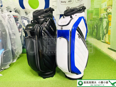 [小鷹小舖] Dunlop XXIO GOLF BAG GGC-X139 高爾夫球桿袋 內置有保冷功能的托特包 白/黑