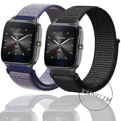 【熱賣精選】ASUS zenwatch 2 智慧手錶 錶帶 尼龍 華碩 zenwatch 1 手錶 錶帶 zenwatch 手環帶