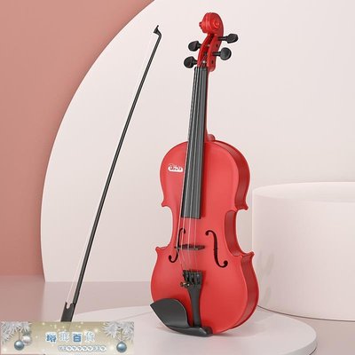 下殺-BAOLI 小提琴 可彈奏兒童禮物 音樂樂器女孩男孩初學者