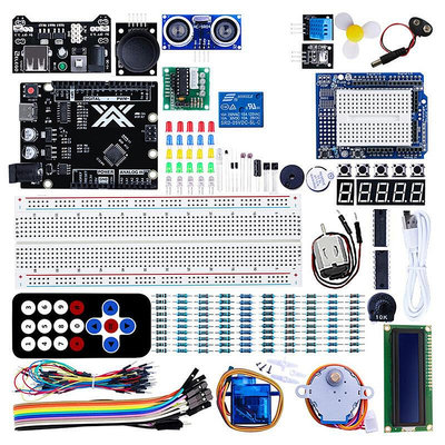 STEAM 電子編程學習元器件UNO R3入門工具包兼容 arduino創客套件