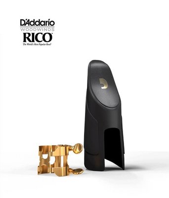 【現代樂器】D'addario Rico Tenor Sax 次中音薩克斯風 H型金色束圈+吹嘴蓋金屬吹嘴專用HTS2G