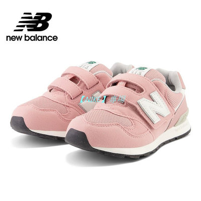 【NIKE 專場】【New Balance】 NB 童鞋_中性_粉色_PO313JD-W楦