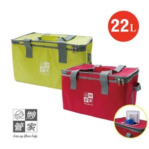 【CocoLife】妙管家 便利開保溫保冷袋22L (HKB-022)-紅.綠2色 露營 收納袋