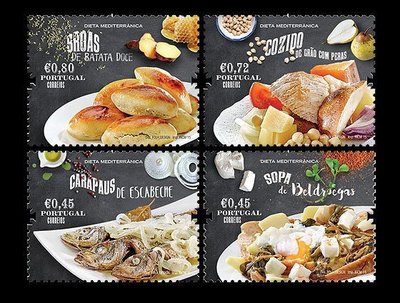 2015年葡萄牙地中海飲食郵票