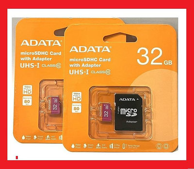 數量不多  威剛 Micro SD 32GB 記憶卡sd 32G ADATA C10 TF  原廠終保 限購3張