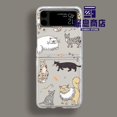 SAMSUNG 三星 galaxy Z Flip 4 3 5G 卡通可愛動物透明硬手機殼【深息商店】