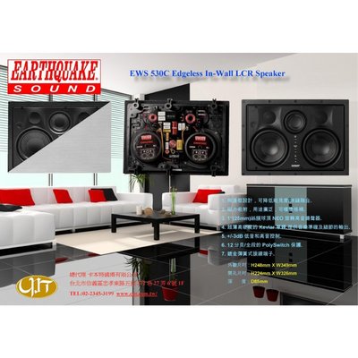 《 南港-傑威爾音響 》美國大地震 EARTHQUAKE Sound EWS530C 崁入、崁壁式喇叭