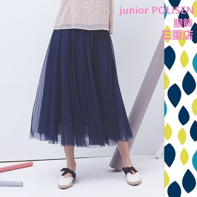 junior POLISEN設計師服飾(818-425)素色花朵圖案腰鬆緊帶網紗裙原價2890元特價578元