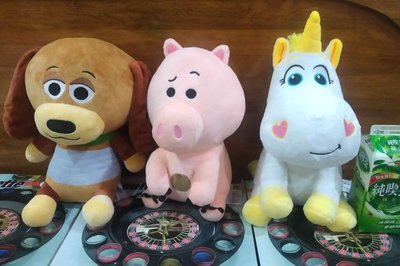 Toys 12Inch Ham Slinky Dog Buttercup Unicorn Toy Doll Plushy