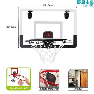 兒童計分器籃球板室內懸掛式籃球架扣籃自動計分投籃機