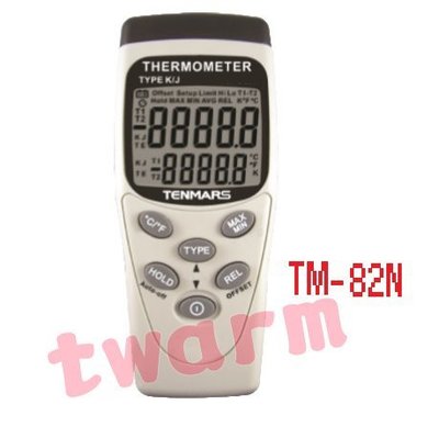 《德源科技 》r) TENMARS TM-82N K/J 型雙輸入溫度錶