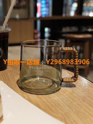 星巴克杯子 星巴克藤編把手漸變綠色大容量簡約字母玻璃水杯咖啡杯耐熱泡茶杯