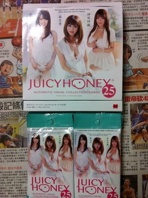 2014 Juicy Honey 25 麻生希/神咲詩織/波多野結衣 未拆卡包 10包一起販售