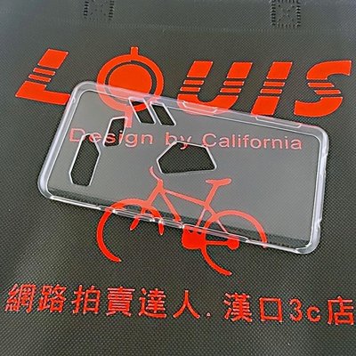 ASUS 華碩 ZS600KL ROG Phone 第一代 Z01QD 保護殼 霧面軟殼 果凍套 現貨
