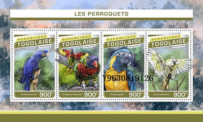 郵票4370：多哥2016年動物鳥類 金剛鸚鵡 小全張 新票 外國郵票外國郵票