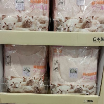 日本進口 女羊毛混紡衛生衣 亞洲尺寸:M~LL-吉兒好市多COSTCO代購