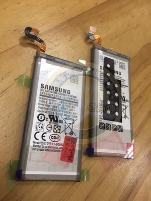 新竹 老師傅 專業維修 三星 Note8 N950F 電池 無法充電 蓄電不良 電力亂跳 關機 膨脹