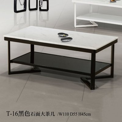 【在地人傢俱】22 Z便宜購-T-16黑色3.6尺石面雙層大茶几 ZSH349-1