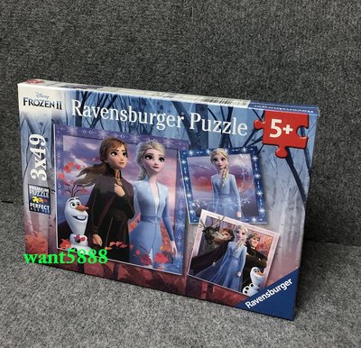 Ravensburger 維寶拼圖 冰雪奇緣2 (3*49p)