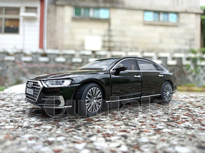 Audi A8 L 55 TFSI quattro 1:32模型車 奧迪 四環旗艦房車 1/32模型 總裁 總統座車