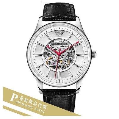 雅格時尚精品代購EMPORIO ARMANI 阿曼尼手錶AR2072 經典義式風格簡約腕錶 手錶