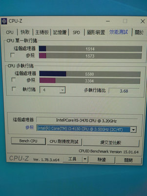 (1155腳位)+(效能輾壓intel 4代i3 cpu)+( i5-3470 處理器)+(最高 3.60 GHz)