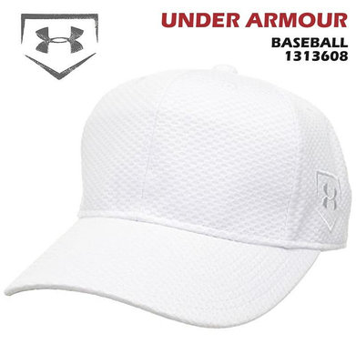 日本 UA 本壘標 棒球帽 UNDER ARMOUR 1313608 慢跑帽 跑步帽 練習帽 運動帽 透氣 棒球練習帽