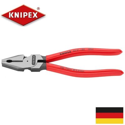 德國進口KNIPEX凱尼派克省力型鋼絲鉗0201200老虎鉗8寸【爆款】
