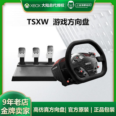 創客優品 圖馬思特Thrustmaster模擬賽車游戲方向盤TS-XW兼容XBOX ONE YX1009