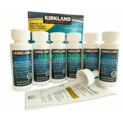 熱賣 五瓶裝 kirkland 5%強效頭髮精華