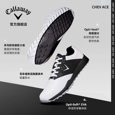 鞋子Callaway卡拉威高爾夫球鞋男士全新CHEV ACE輕量運動鞋無釘golf鞋