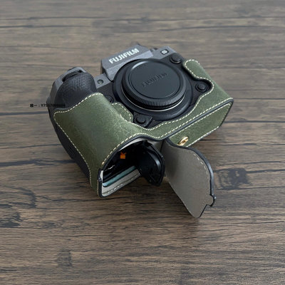 相機套富士XH2 XH2S保護套富士XS10底座微單單反相機包XS10真皮底座相機包