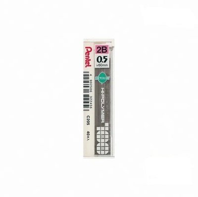【文具】Pentel 飛龍牌 C205 0.5mm 2B 自動鉛筆 筆芯(20元/盒)
