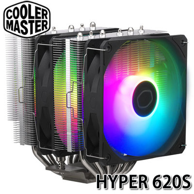 【MR3C】免運! 含稅 CoolerMaster Hyper 620S ARGB 雙塔雙風扇 CPU散熱器