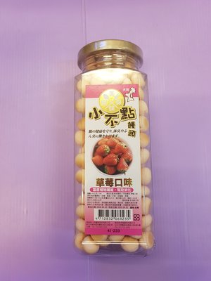 ☘️小福袋☘️(台灣製)美味關係《草莓口味 160g /罐》 小不點 小饅頭犬用餅乾/零食