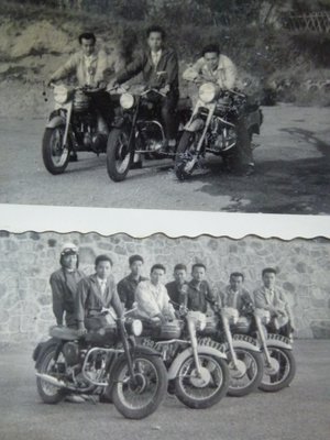 30328~老車牌-不老騎士-老機車隊1960陽明山(地方望族聯誼??)相關特殊(一律免運費---只有各一張)老照片