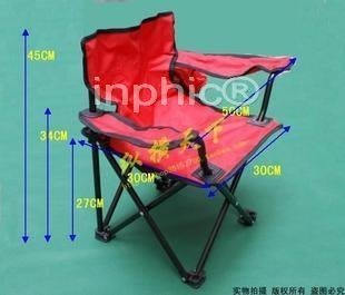 INPHIC-小號扶手椅子 沙灘椅 休閒椅 折疊椅 釣魚椅 釣魚凳