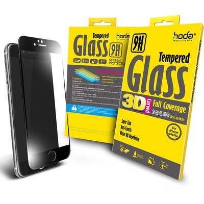【免運費】【買一送一】hoda【iPhone 6/6s Plus 5.5吋】3D全曲面滿版9H鋼化玻璃保護貼