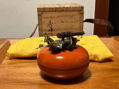 日本中古回流人間國寶干漆工藝實木秀峰手作柿香合 事事如意香盒