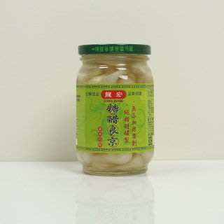 "撿便宜" 『龍宏』糖醋良京 ( 台灣本產蕎頭、蕗蕎 )