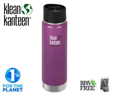 丹大戶外 美國【Klean Kanteen】20盎司寬口保溫不鏽鋼水壺 K20VWPCC-WG 紫葡萄