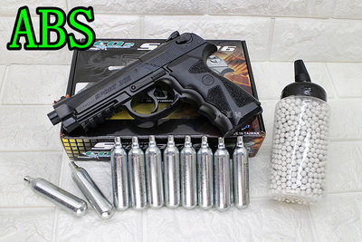 台南 武星級 WG306 貝瑞塔 手槍 M9A1 CO2槍 海豚版 ABS + CO2小鋼瓶 + 奶瓶 ( M92 M9