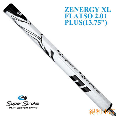 Super Stroke Zenergy FLATSO XL 2.0(13.75")高爾夫推桿握把加長