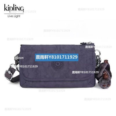 【熱賣精選】Kipling 猴子包 K23431 灰紫 輕便旅行夾層斜背包/側背/肩背 長短背帶 出遊 旅行 防水-