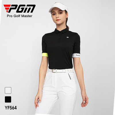 高爾夫服裝 PGM高爾夫女裝服裝女士夏季短袖t恤舒適透氣拼色運動女裝上衣