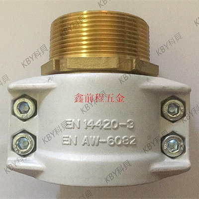 EN14420-3盾構機油管兩半扣鋁馬甲比塔銅接頭安全管夾銅插芯-kby科貝